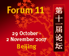 Forum 11